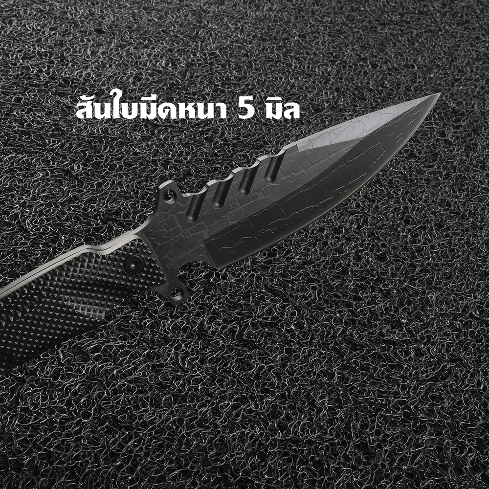 DG-80 มีดใบตาย มีดเดินป่า มีดแคมปิ้ง Fixed Blade 3 แบบ มีดพกยุทธวิธี EDC#S015B 1 410 กรัม Black 26 cm.
