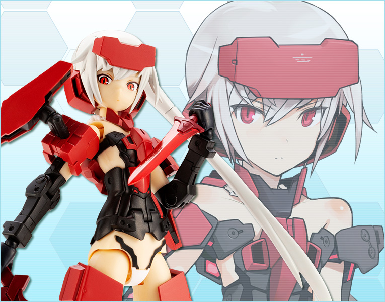 Frame Arms Girl & Weapon Set Jinrai Ver.