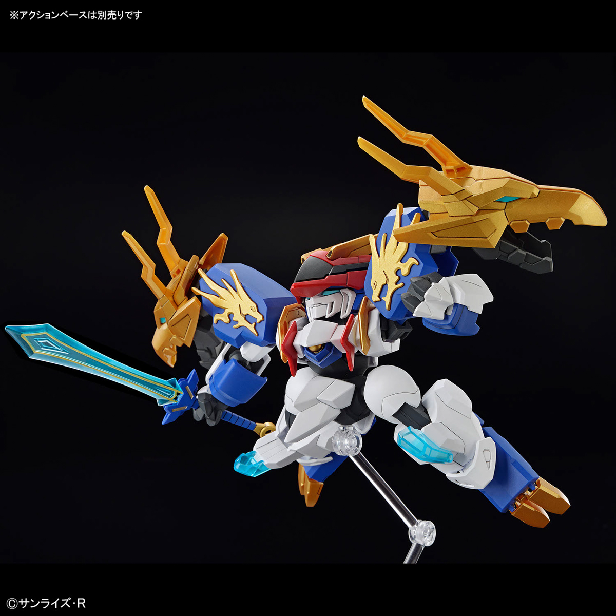 1068367 BANDAI SPIRITS Mashin Creator Wataru RYUOHMARU