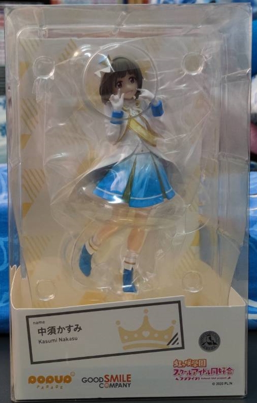 POP UP PARADE Love Live! Nijigasaki High School Idol Club Kasumi Nakasu