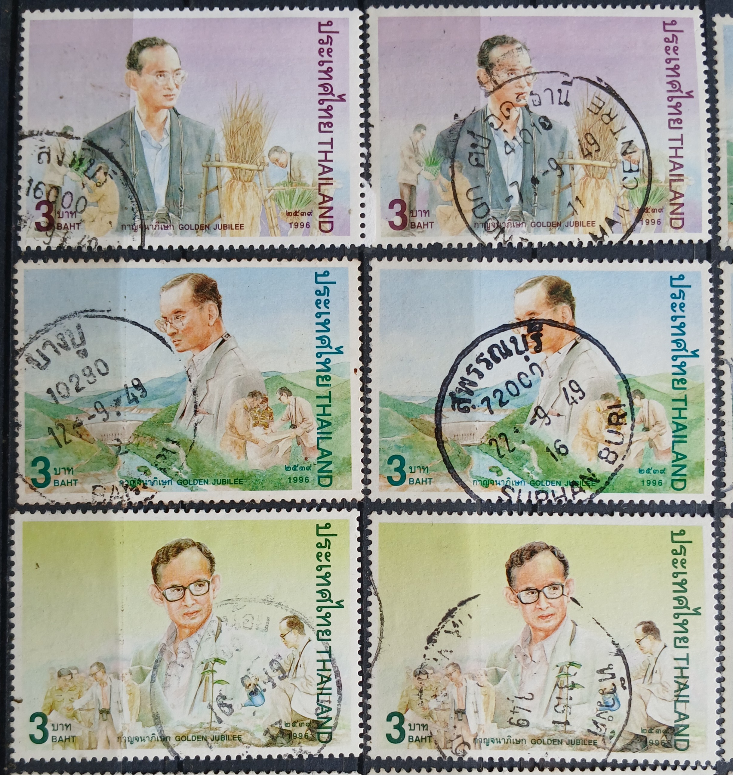 s3468-แสตมป์ไทย รวมตราประทับ 41 ตรา มีดวงแก้ 100 บาทติดกระดาษ ...+ซองจดหมายส่งจริง ติดแสตมป์ไทย 1 ซอง