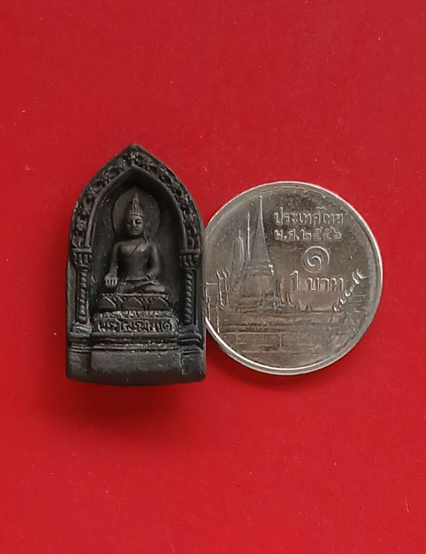 เหรียญหล่อพระไพรีพินาศ หลัง ญสส วัดบวรฯ ๕๐ ปี ไทยประกันชีวิต ปี 2535 เนื้อนวโลหะ ใต้ฐานตอกโค้ด พร้อมกล่องเดิมครับ