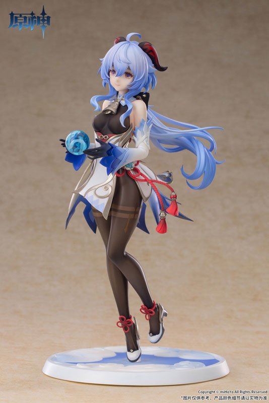 MiHoYo X Apex Genshin Impact 1/7 Ganyu Plenilune Gaze Ver.
