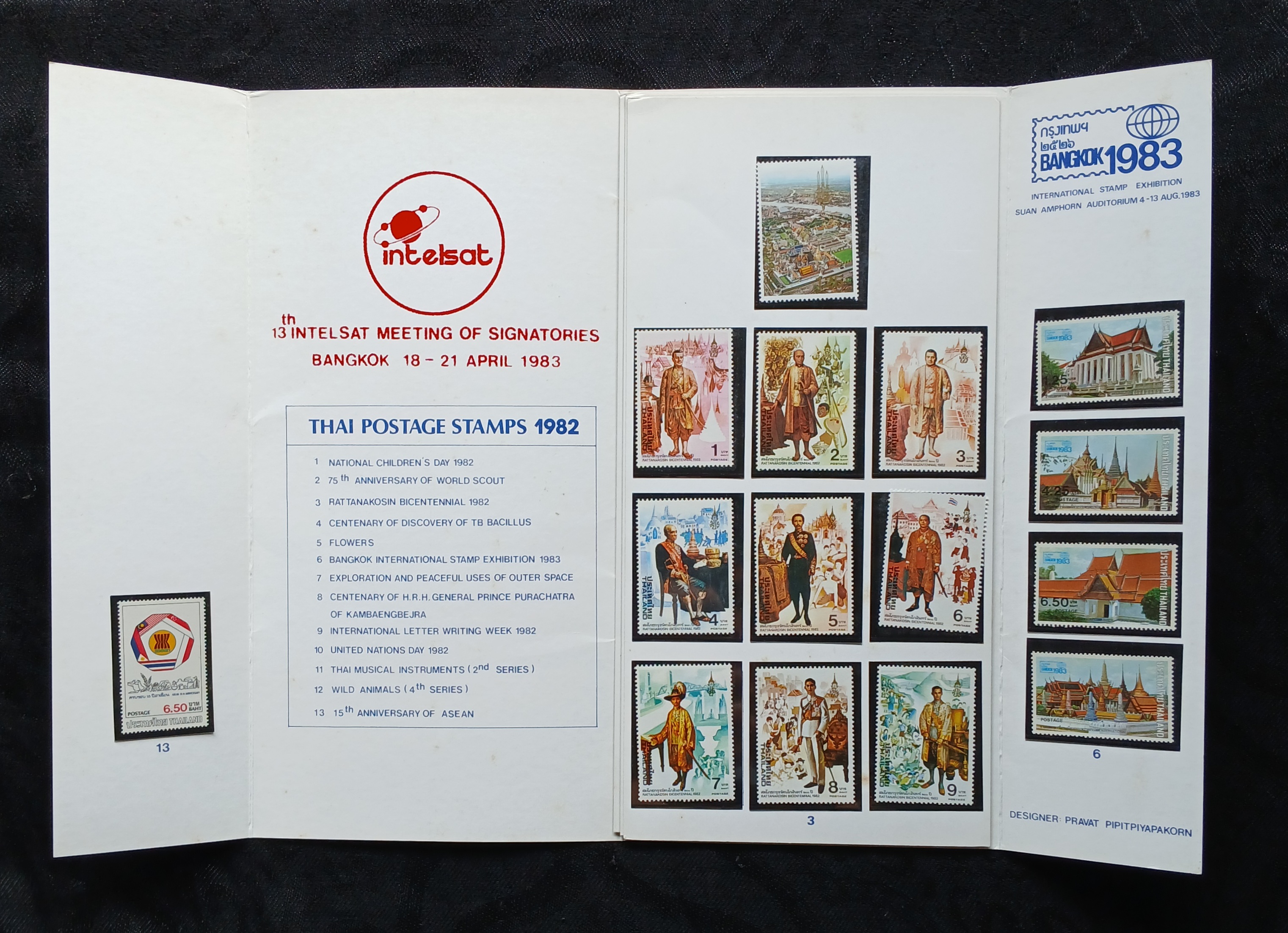 สมุดแผ่นพับ แสตมป์พระรูป 9 รัชกาล ชุดงานสมโภชกรุงรัตนโกสินทร์ 200 ปี +รวมแสตมป์ปี 2525 ครบ 13 ชุด / 41 ดวง ไม่ผ่านการใช้