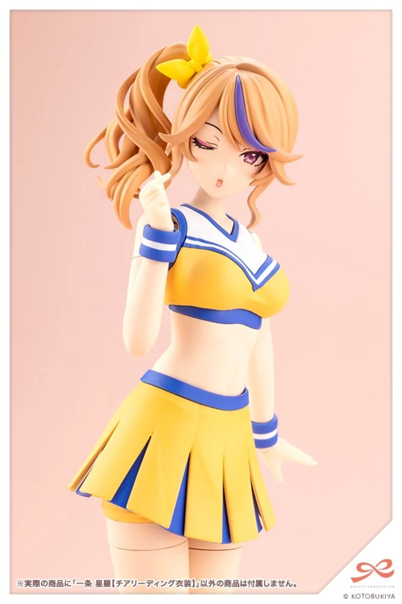 Preorder 4934054049035 KOTOBUKIYA SOUSAI SHOJO TEIEN Seira Ichijo CHEERLEADING COSTUME มัดจำ 500 บาท