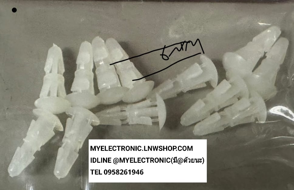 ขาย เสารองปริ้นสีขาว6มม. เสารองปริ้นสีขาว ข้อกลาง6มม. รุ่นRS-6 เสารอง PCB เสารองปริ้นสีขาว6MM. เสารองปริ้นขาว เสารองปริ้น เสารองPCB พอล็อกแผ่นปริ้นแล้ว จะสูง6มม.จากพื้น 1ถุงมี12ตัว ยี่ห้อ ราคา ถุงละ . . . . . หน่วย บาท