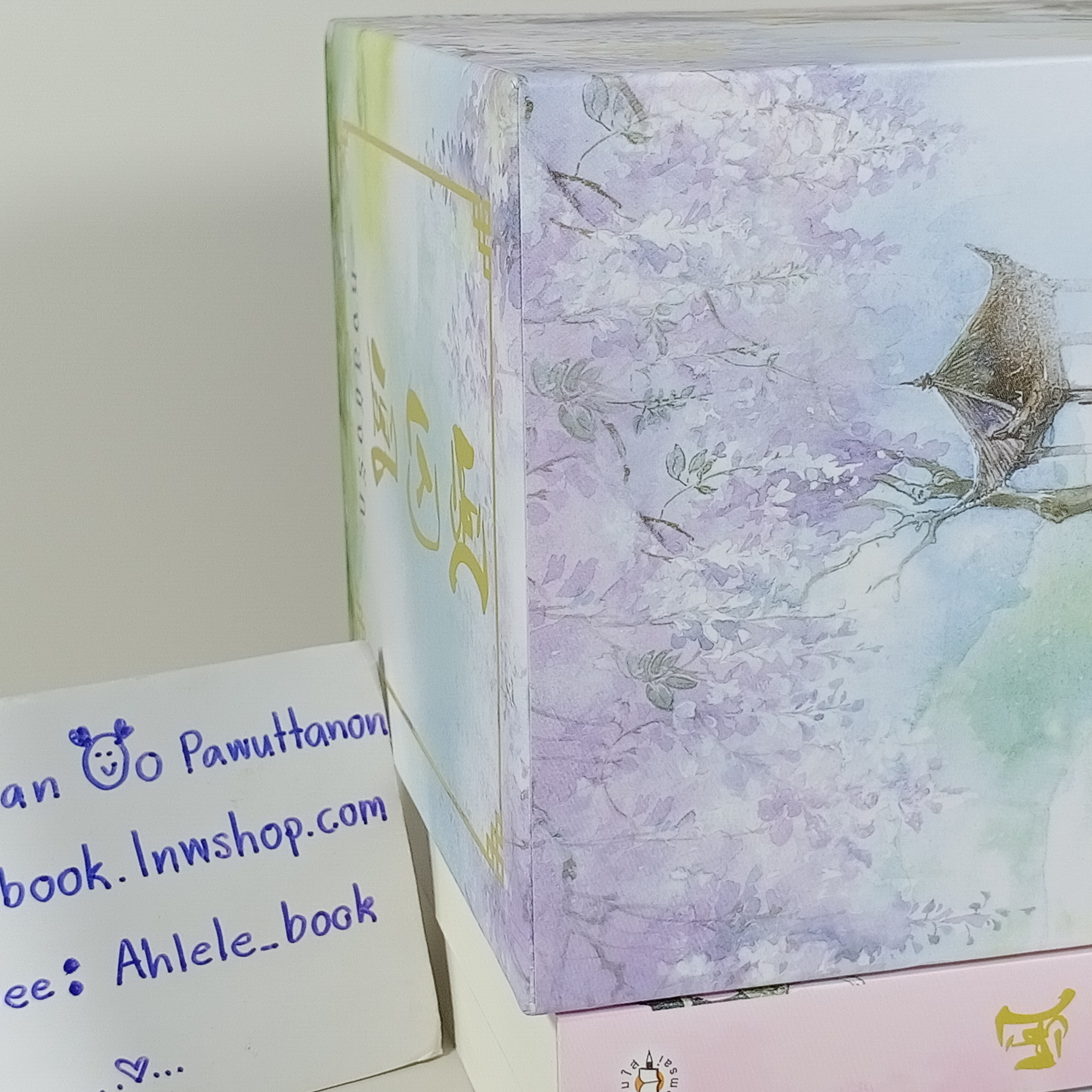 [นิยาย] หงส์ขังรัก เล่ม 4-5 + Box