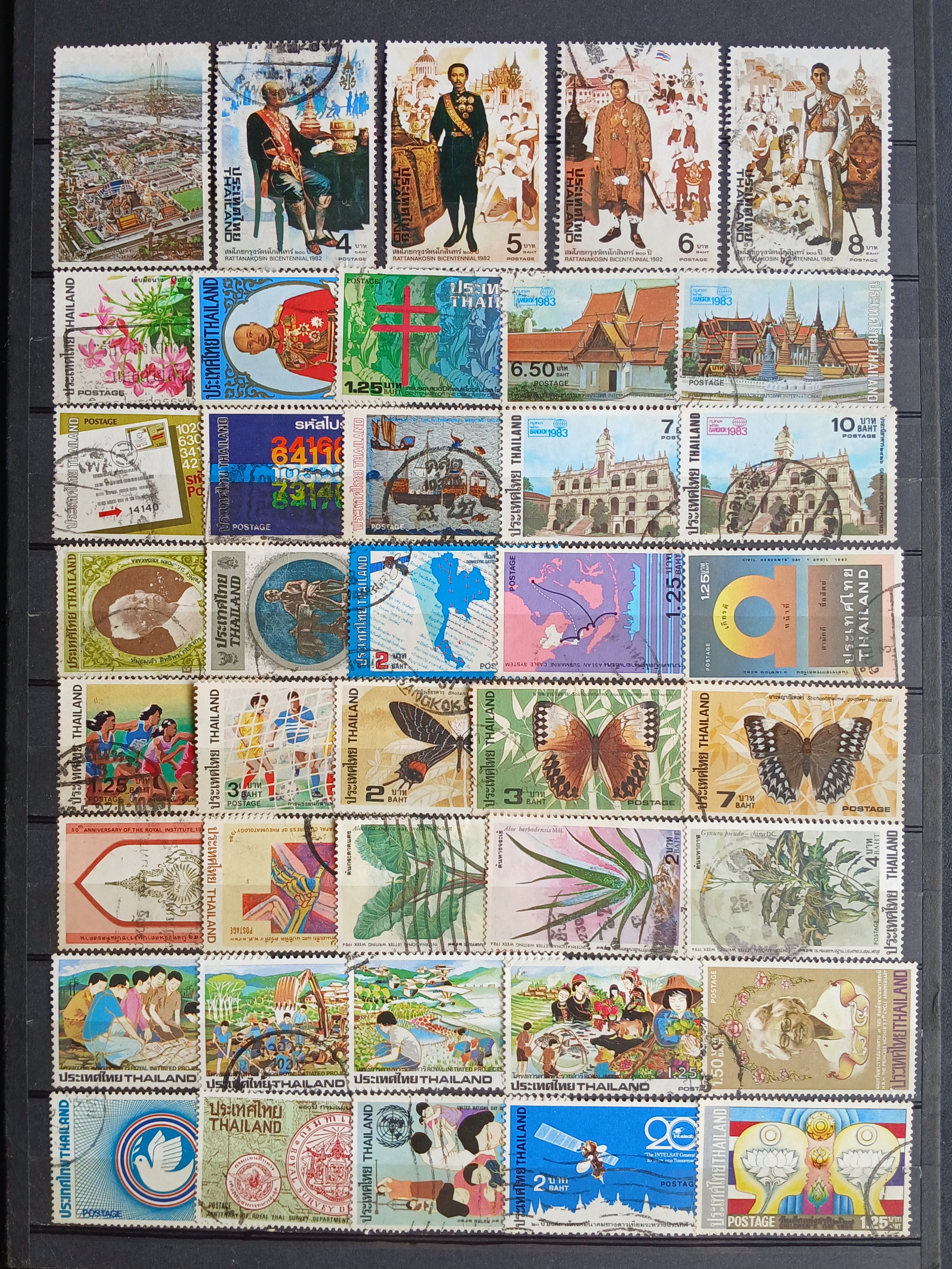s3437-38-แสตมป์ไทย ใช้แล้ว ปี 2521-2529 จำนวน 145 ดวง ไม่ซ้ำ มีครบชุด ดวงเดี่ยว ดวงเศษ ...+ซองจดหมายส่งจริง ติดแสตมป์ไทย 1ซอง ...+ซองจดหมายส่งจริง ต่างประเทศมาไทย 1 ซอง