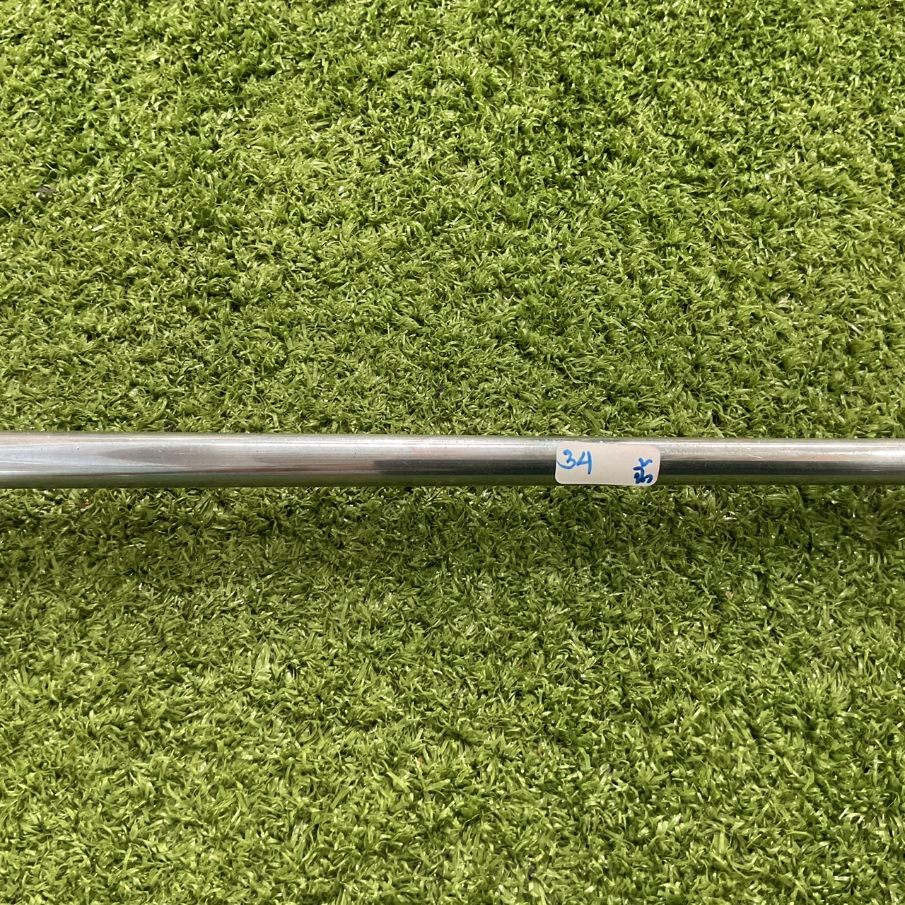 PUTTER NIKE : BC-101 ก้านเหล็ก