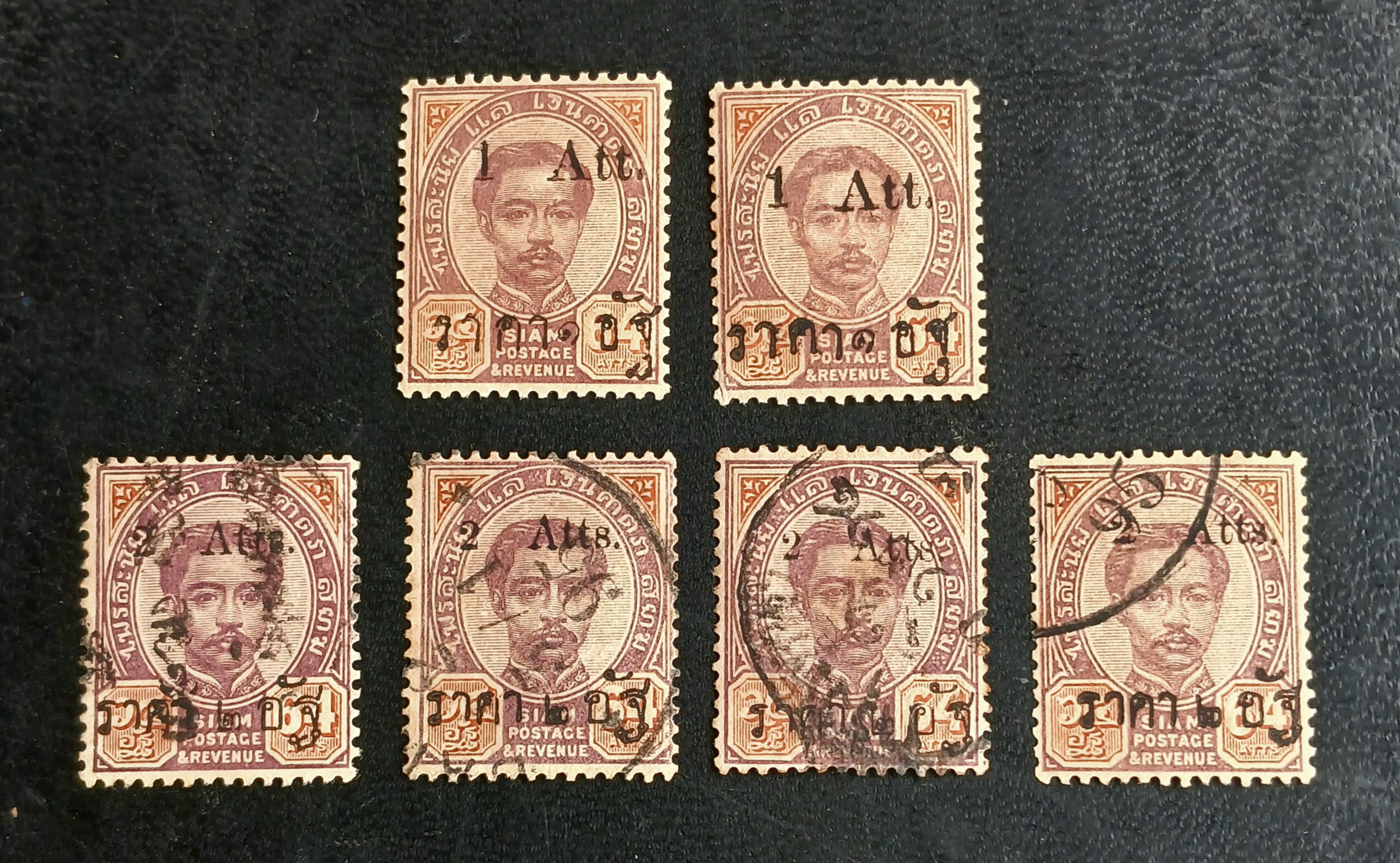 s3440-แสตมป์รัชกาลที่ 5 ดวงแก้ราคา รวม 6 ดวง (2 ดวงบนเหมือนยังไม่ใช้ ไม่มีกาว) ส่งพร้อมเม้าท์เล็กตามภาพครับ