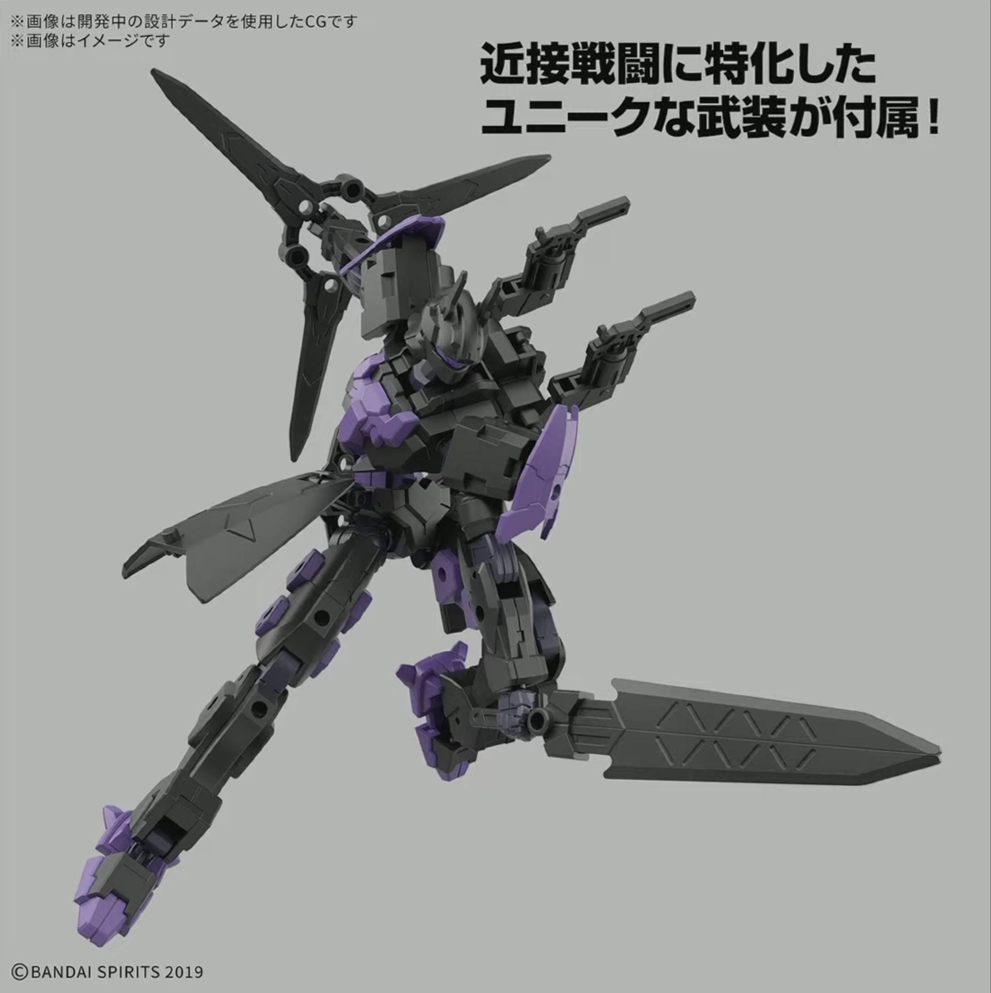Preorder 4573102691842 BANDAI SPIRITS 30MM 1/144 EXM-X20B LEVINIX TYPE-B มัดจำ 200 บาท