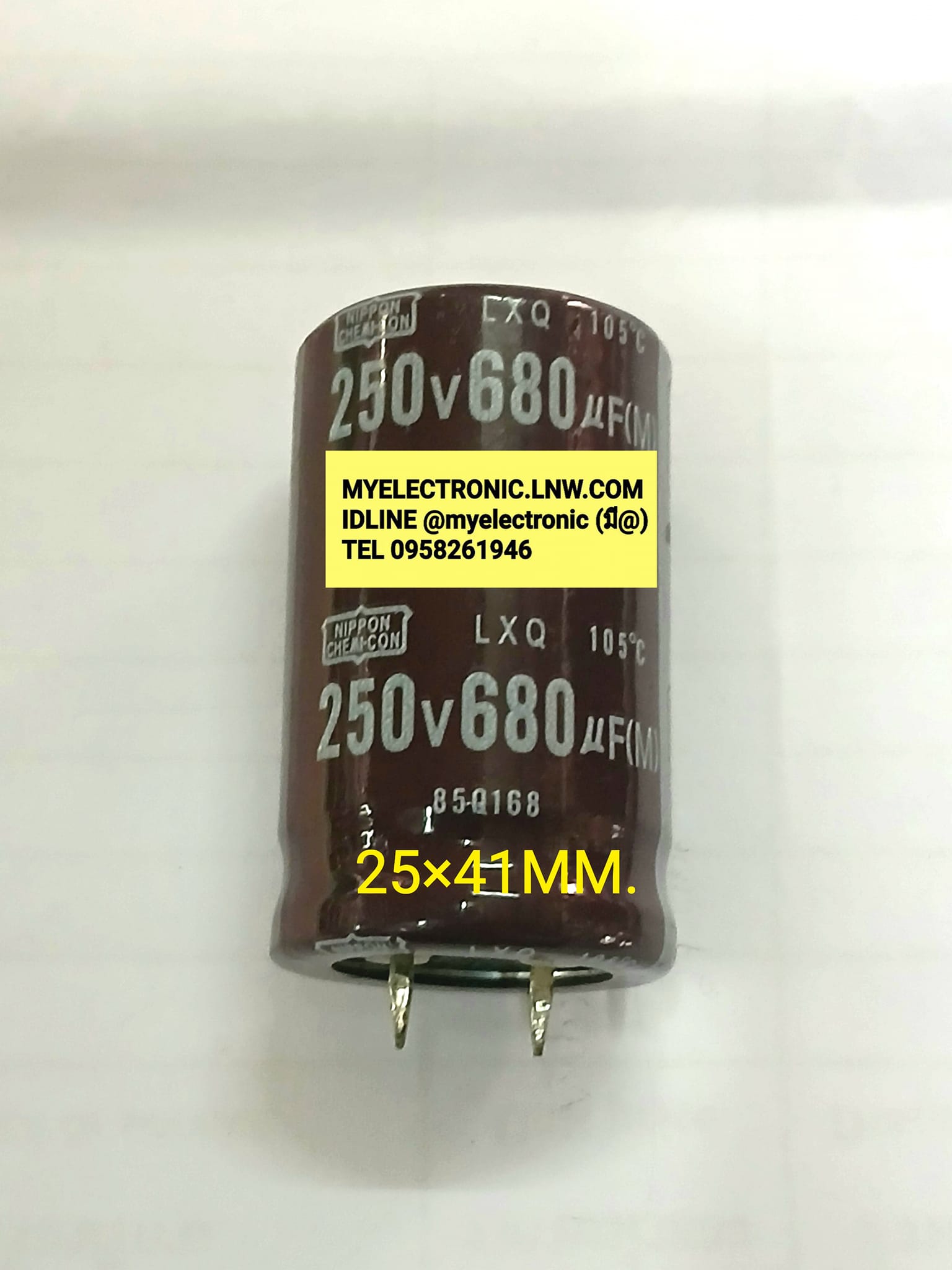 ขาย , 680UF250V , 105c , คาปาซิเตอร์ , อิเล็คโตรไลท์ , CAPACITOR , ELECTROLYTE , ขนาด , เส้นผ่าศูนย์กลาง25มม.สูง41มม. , 25×41MM. , 680UF250V105c , 105องศา , ยี่ห้อ . ราคา , ตัวละ . . . . หน่วย , บาท