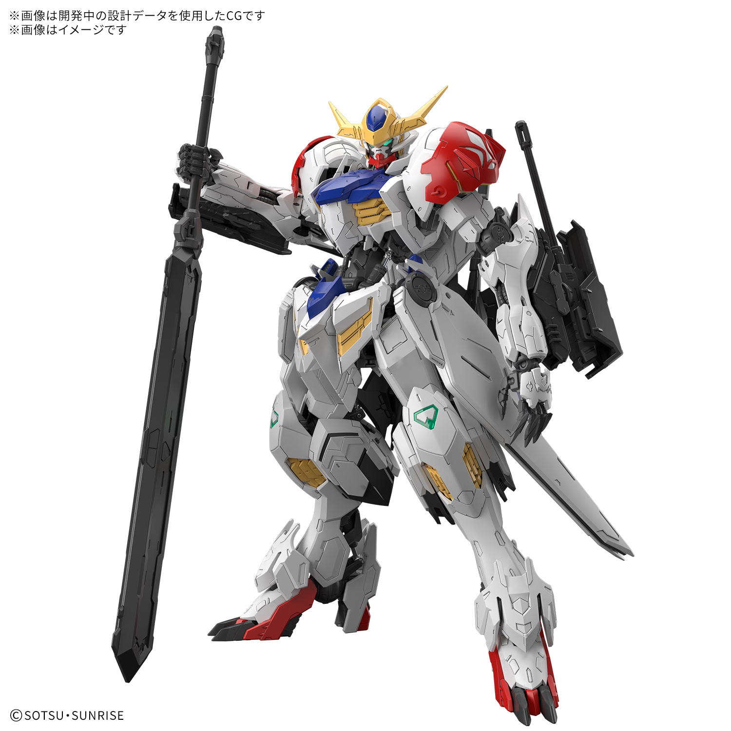Preorder 4573102691811 BANDAI SPIRITS MG 1/100 GUNDAM BARBATOS LUPUS มัดจำ 500 บาท