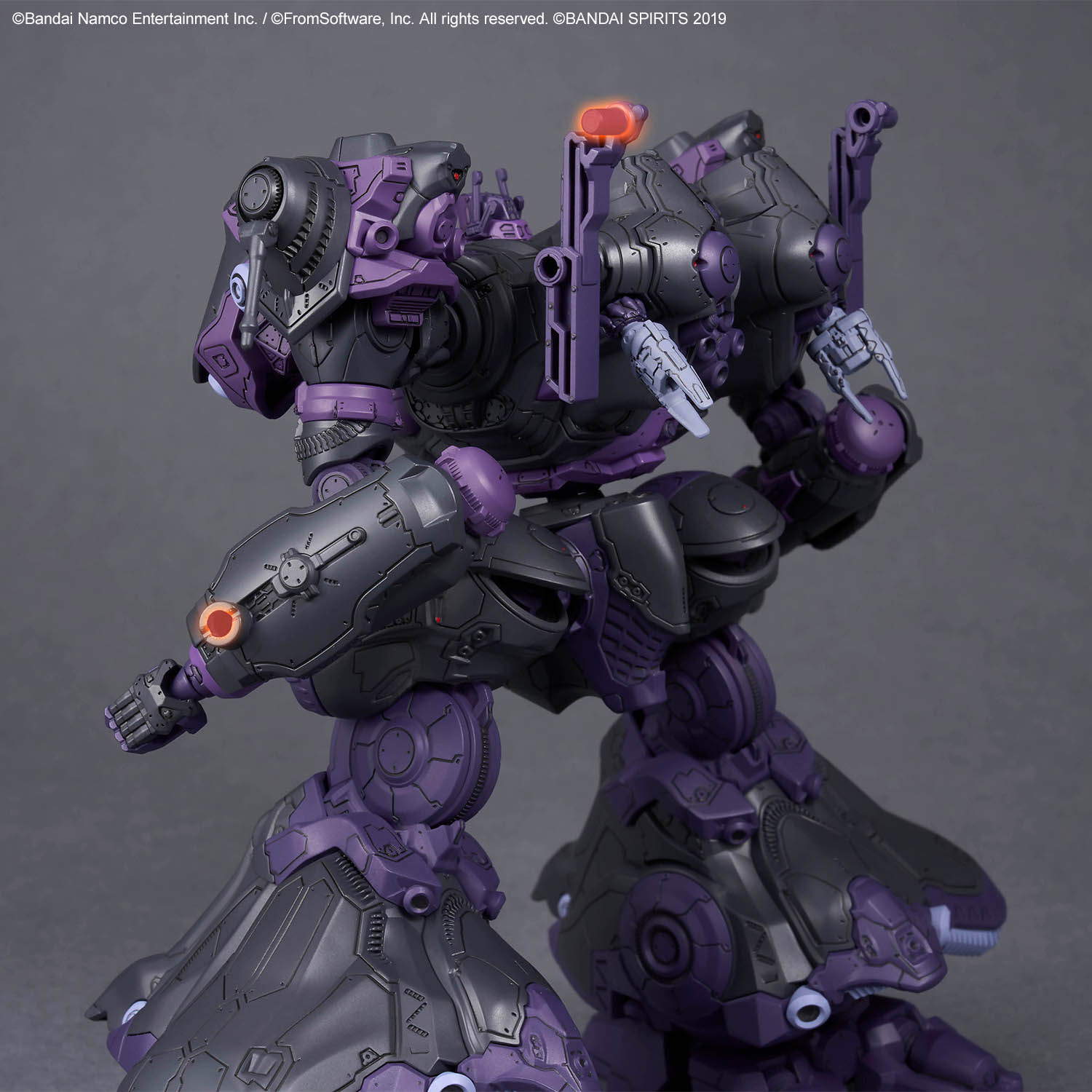 4573102688729 BANDAI SPIRITS 30MM ARMORED CORE VI FIRES OF RUBICON ARQUEBUS ADD VE-40A OPEN FAITH