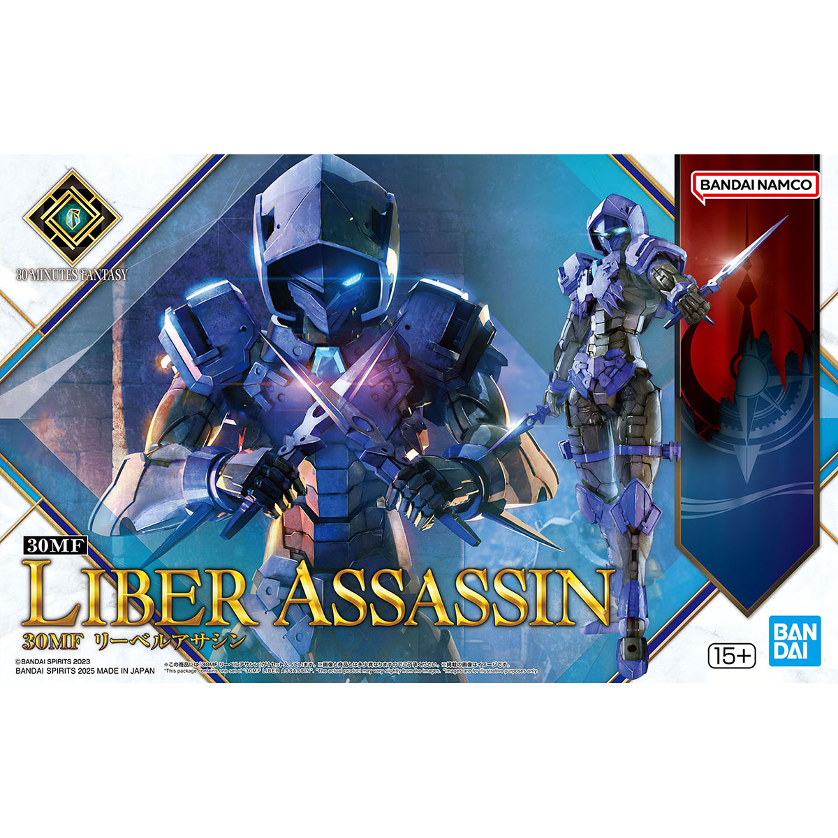 4573102685797 BANDAI SPIRITS 30MF LIBER ASSASSIN