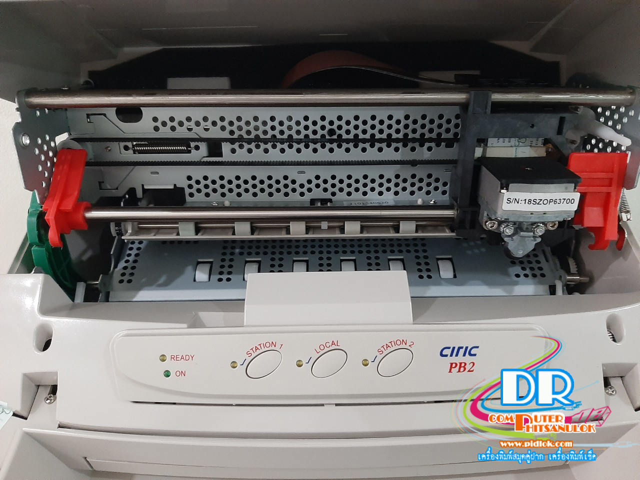 เครื่องพิมพ์สมุดเงินฝาก CIRIC PB2a