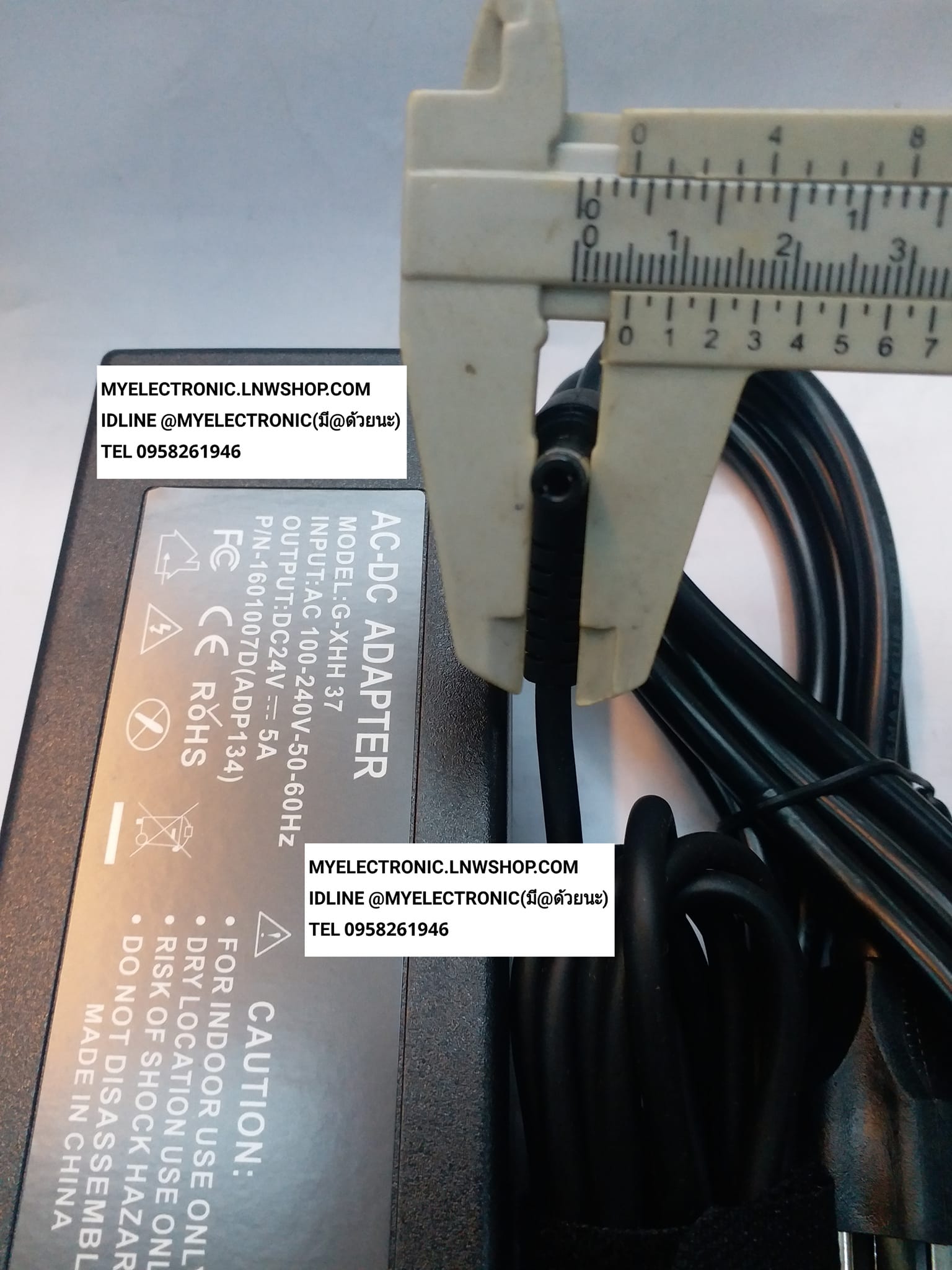ขาย อะแดปเตอร์24V5A , อะแดปเตอร์24VDC5A , ADAPTOR24V5A รุ่น MODEL GXHH37 อะแดปเตอร์ 24V 5A 24VDC 5A ADAPTOR 24V 5A ยี่ห้อ REPLAECMENT ราคา ตัวละ . . . . . หน่วย บาท