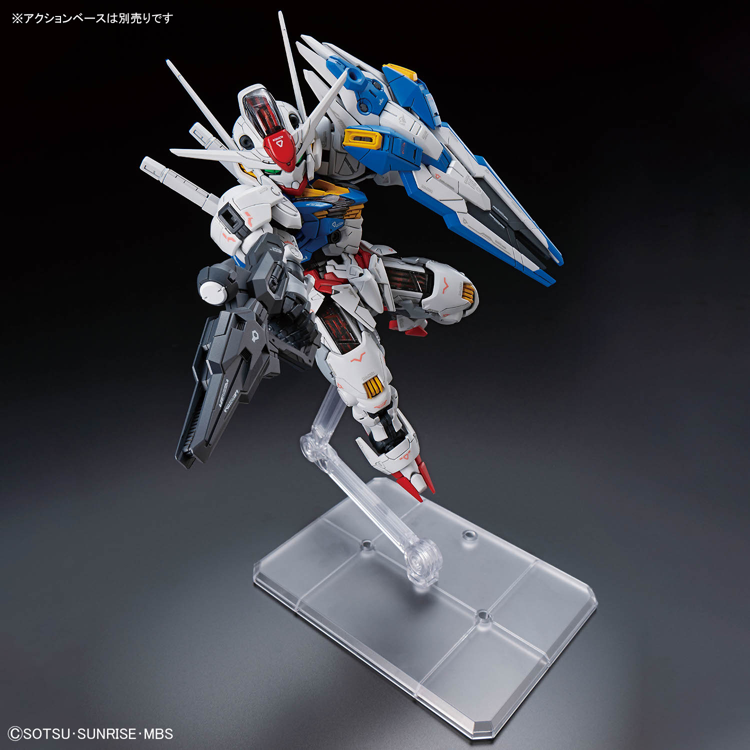 4573102688460 BANDAI SPIRITS MGSD GUNDAM AERIAL