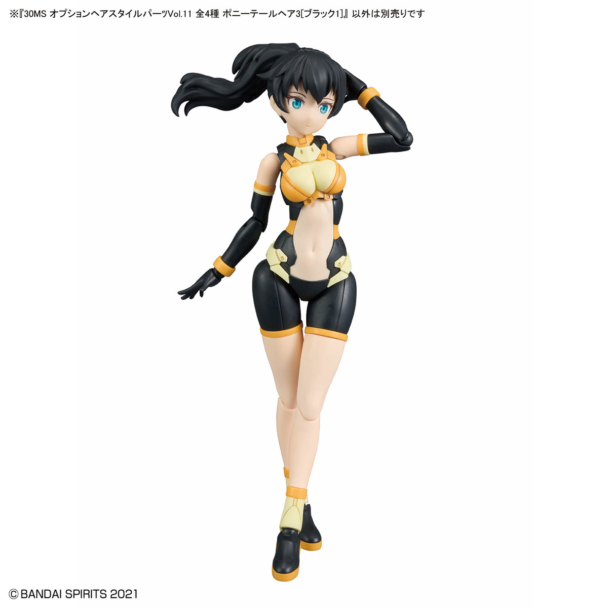 1067690 BANDAI SPIRITS 30MS OPTION HAIR STYLE PARTS VOL.11 ALL 4 TYPES ได้ครบ 4 แบบ