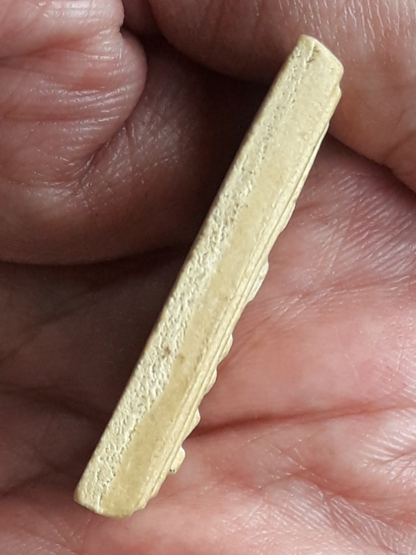 พระสมเด็จปรกโพธิ์ หลังยันต์ ไม่ทราบที่ครับ