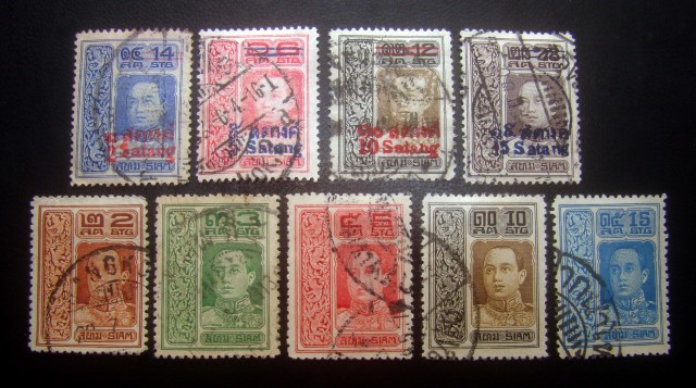 ((--2 ชุด--)) s2749-แสตมป์รัชกาลที่ 6 เวียนนาแก้ ปี 2457-59 ครบชุด 4 ดวง + ลอนดอน ปี 2459 ชุดบน ครบ 5 ดวง ใช้แล้ว ราคาเบา น่าสะสมครับ