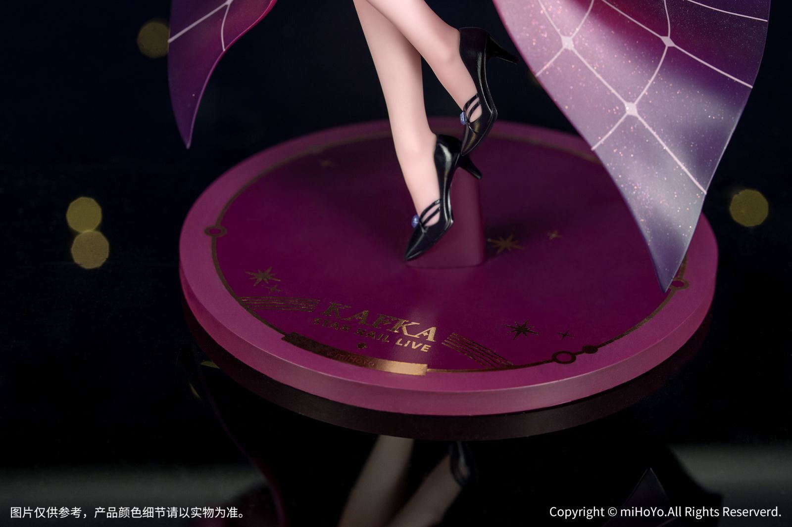 Myethos Gift+ Honkai Star Rail 1/8 Kafka Star Rail LIVE ver.