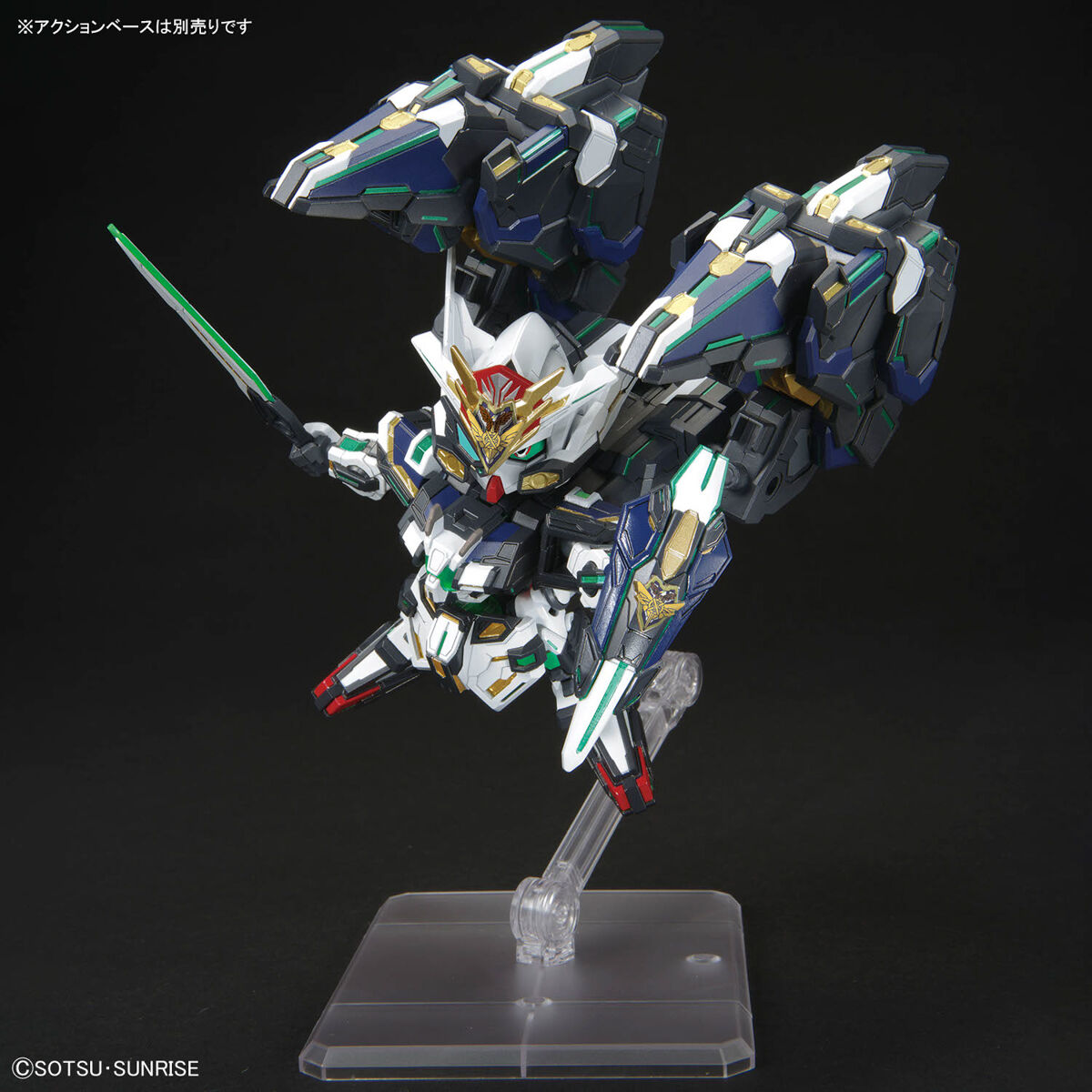 1068364 BANDAI SPIRITS SDW HEROES GF Gundam ASTRAEA Type B