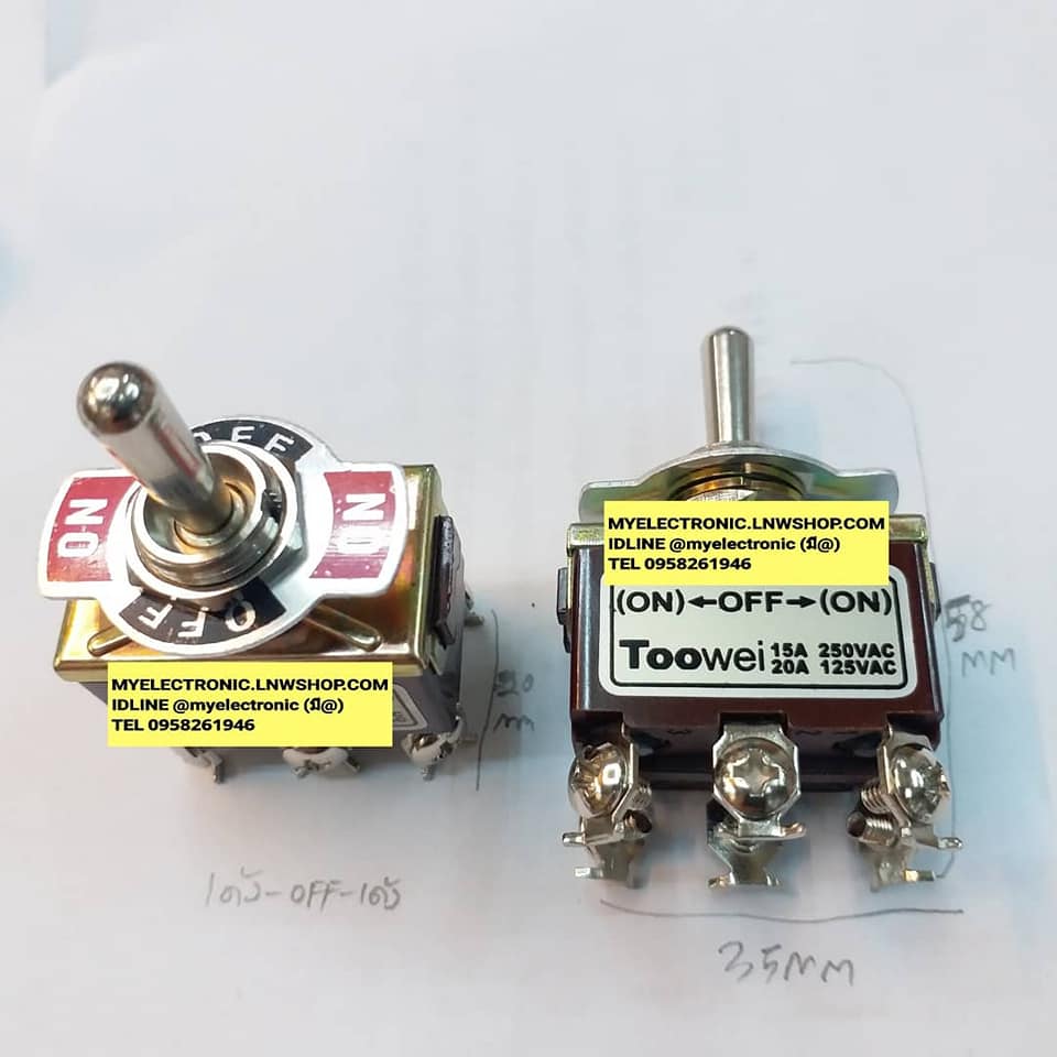 ขายสวิทช์โย็กเด้ง-OFF-เด้ง6ขา3จังหวะ ขายสวิทช์ON-OFF-ON(เด้ง-OFF-เด้ง)15A250VAC20A125VACขยี่ห้อTOOWEIขนาดกว้าง35มม.สูง58มม.ราคาตัวละ