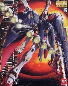 MG 1/100 Crossbone Gundam X1 Full Cloth