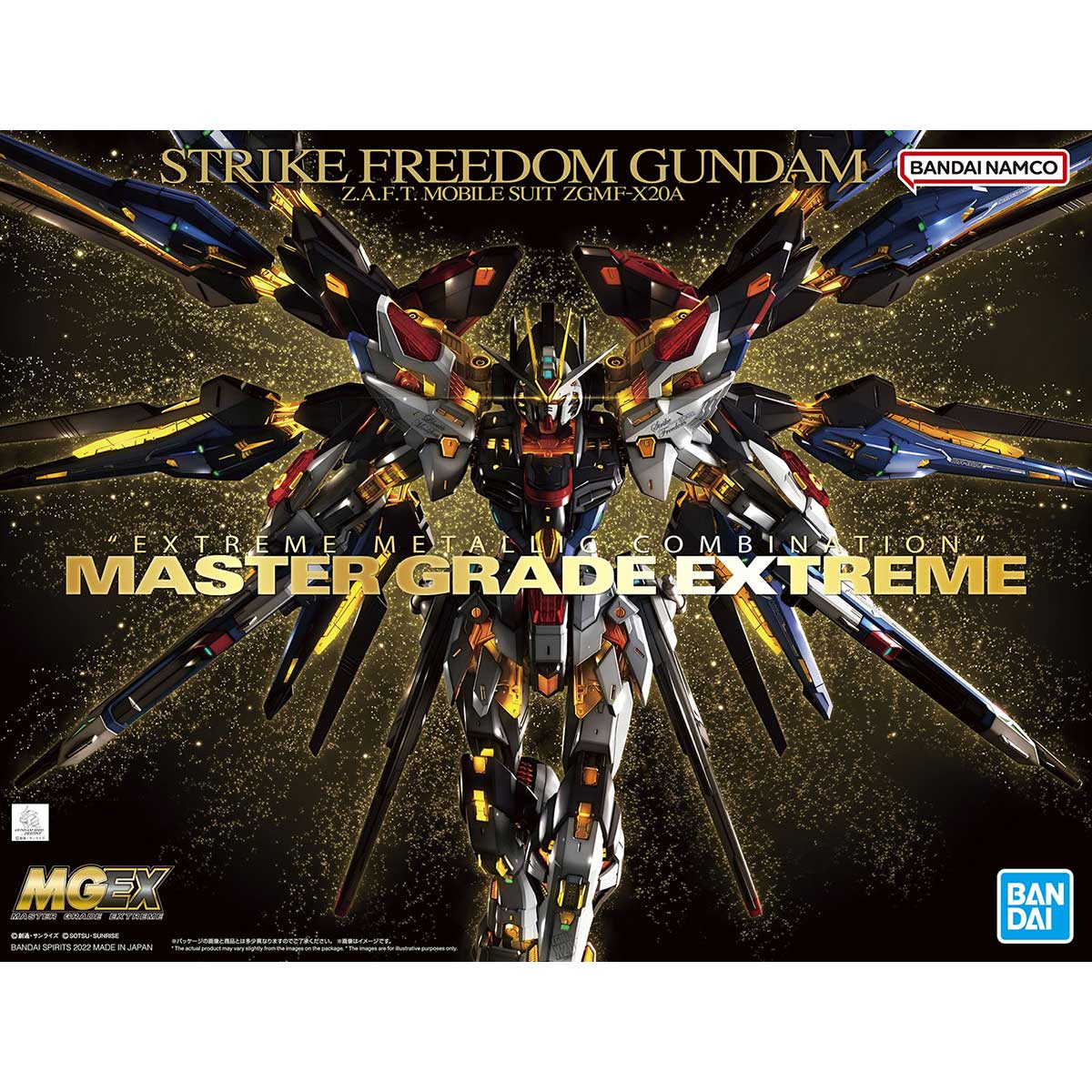 4573102633682 BANDAI SPIRIT MGEX 1/100 STRIKE FREEDOM GUNDAM