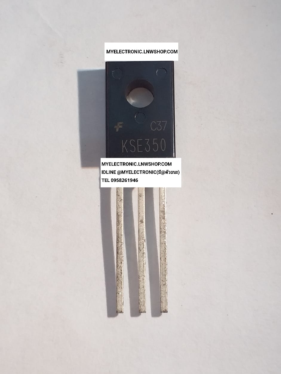 ขาย KSE350 หลังดำ ตัวถัง TO-126F TO-126หลังดำ TO-126STU ยี่ห้อ FAIR CHAIR ทรานซิสเตอร์ TRANSISTOR ราคาตัวละ บาท
