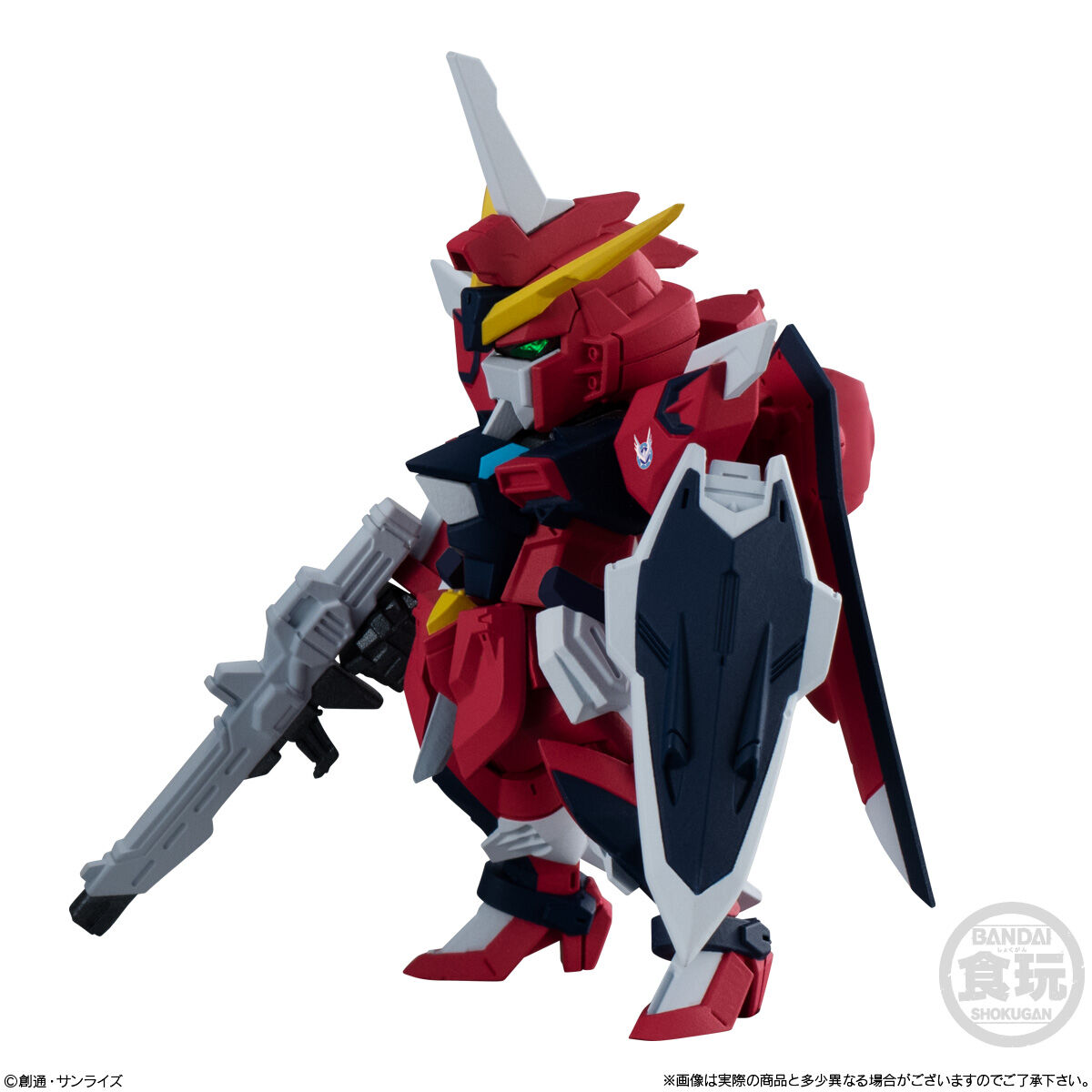 Fw Gundam Converge Seed Freedom Revive MIGHTY STRIKE FREEDOM & RISING FREEDOM & IMMORTAL JUSTICE