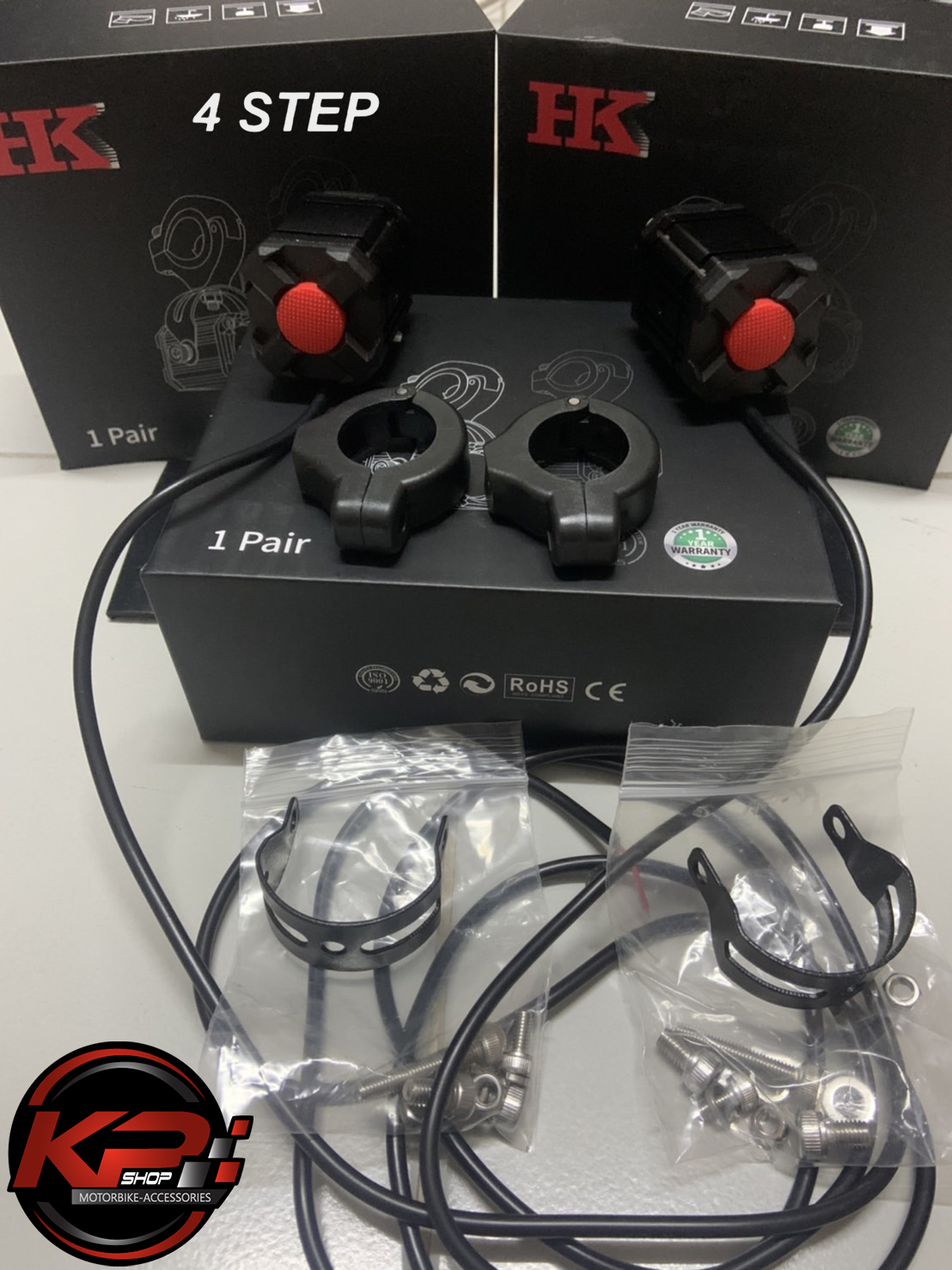 สปอตไลท์ ไฟ 4 step