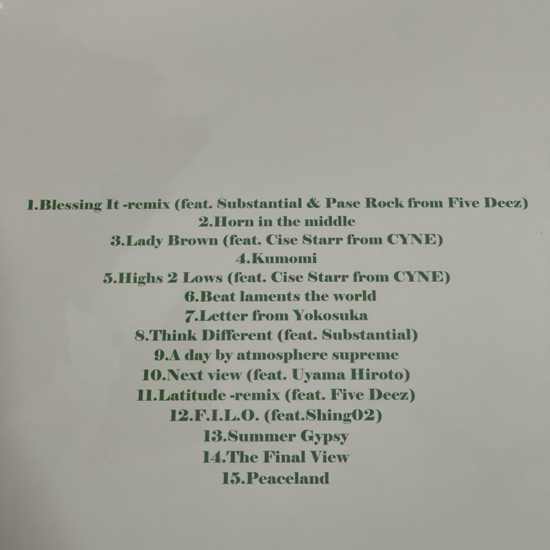 แผ่นเสียง Nujabes - Metaphorical Music , 2 x Vinyl, LP, Album, Limited Edition, Reissue มือหนึ่ง ซีล