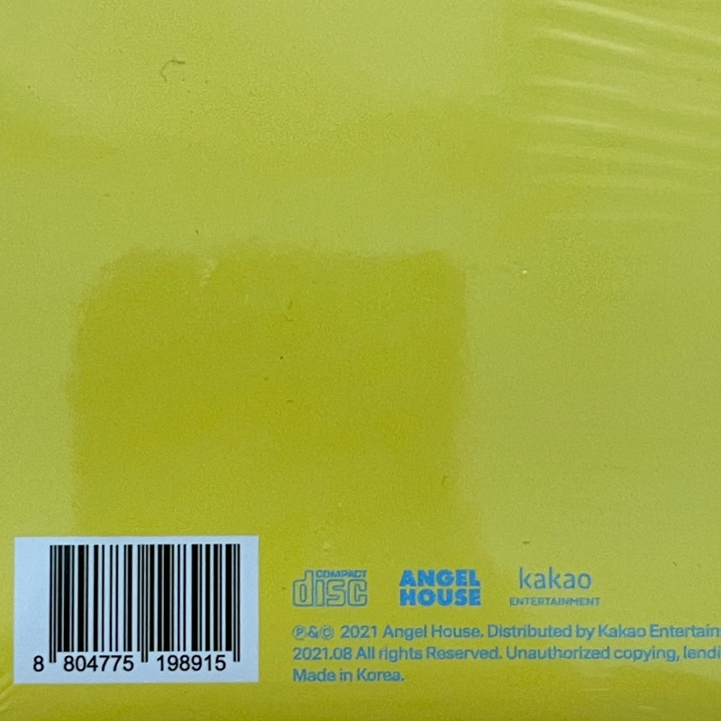 แผ่น CD Adoy - her (แผ่นใหม่,มือหนึ่ง,ซีล)