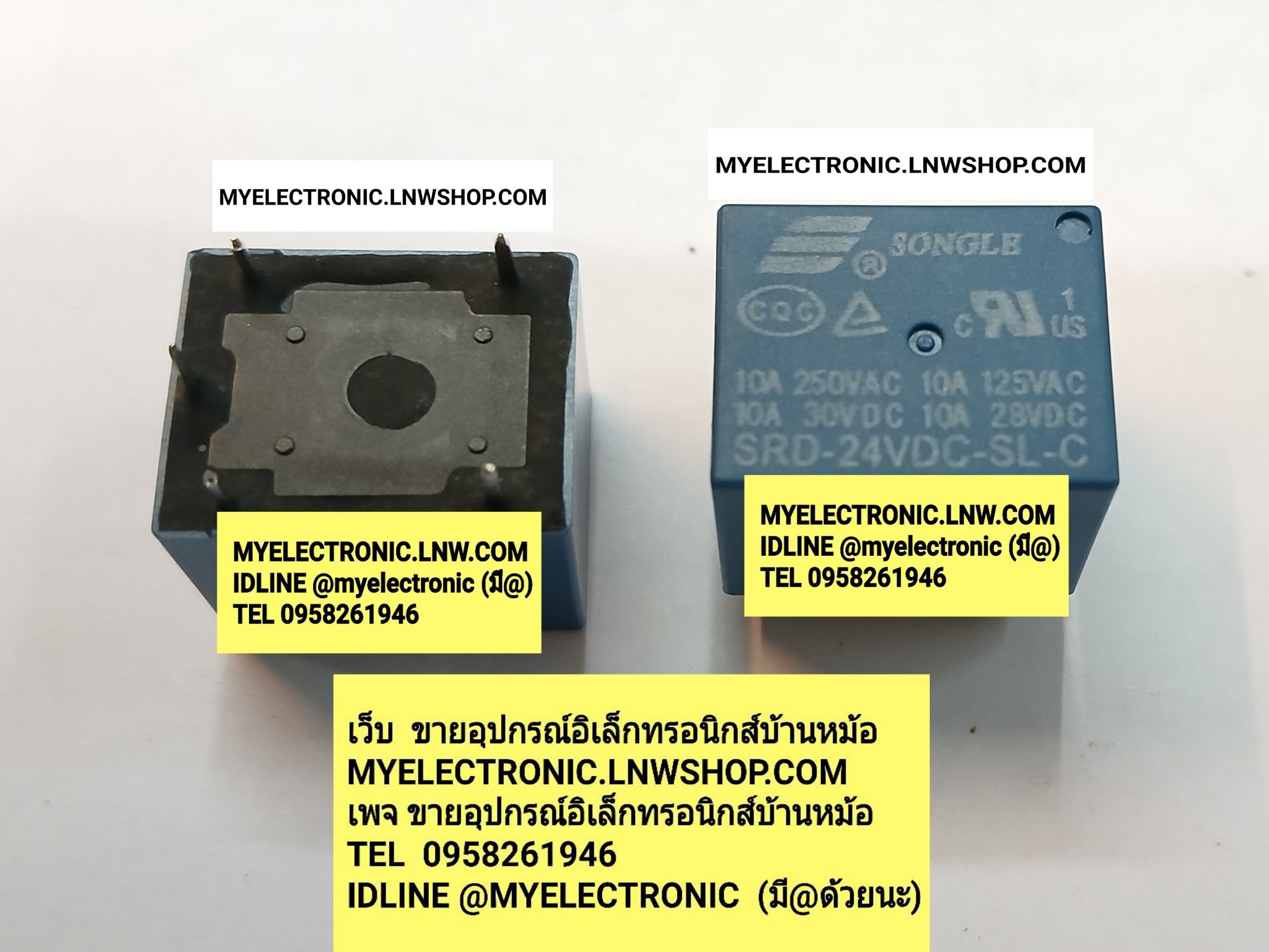 ขาย , SRD-24VDC-SL-C , รีเลย์คอยล์24V5ขา , รีเลย์24V5ขา , สีฟ้า , ยี่ห้อ , SONGLE , รีเลย์ , RELAY , COIL , 24V , 24VDC , 5ขา , SRD , 24VDC , รีเลย์คอยล์ , 24V5ขา , ราคา , ตัวละ ,. . . ., หน่วย , บาท