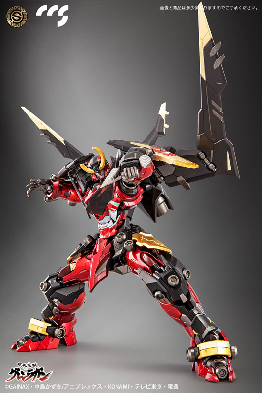 Dragon Horse CCSTOYS Gurren Lagann Gurren Lagann Gokin Posable Figure