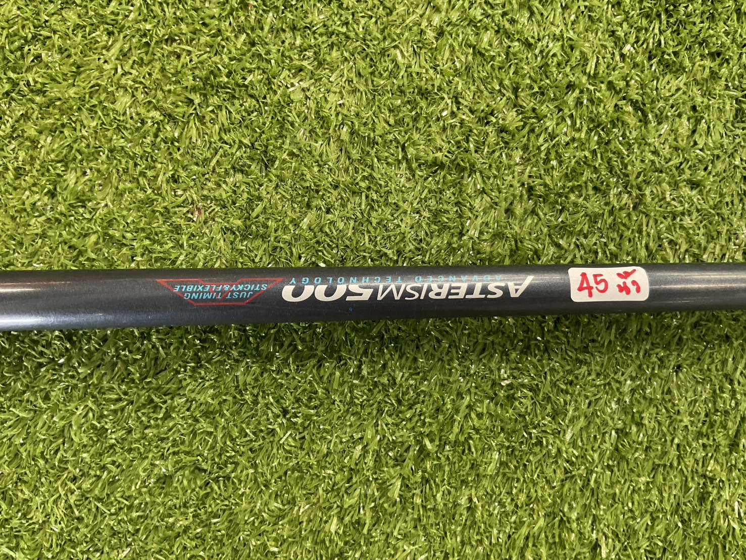 DRIVER Maruman : V-SONIC #1 Flex-R ก้านกราไฟร์