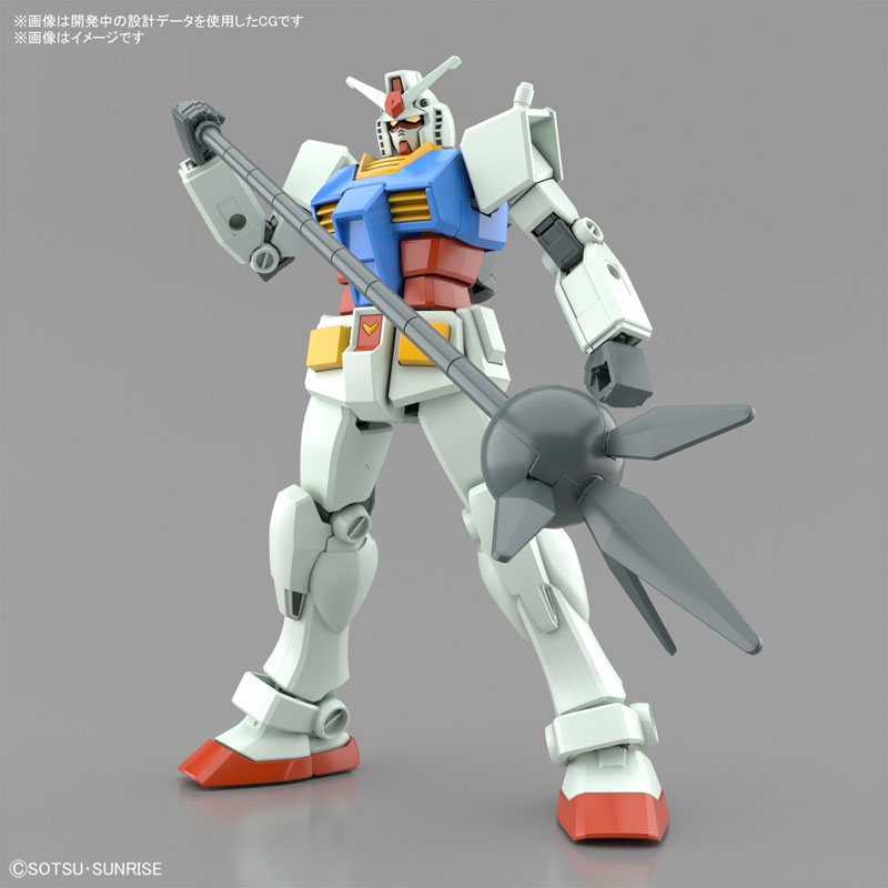 1062033 BANDAI SPIRITS ENTRY GRADE RX-78-2 GUNDAM (FULL WEAPON SET)