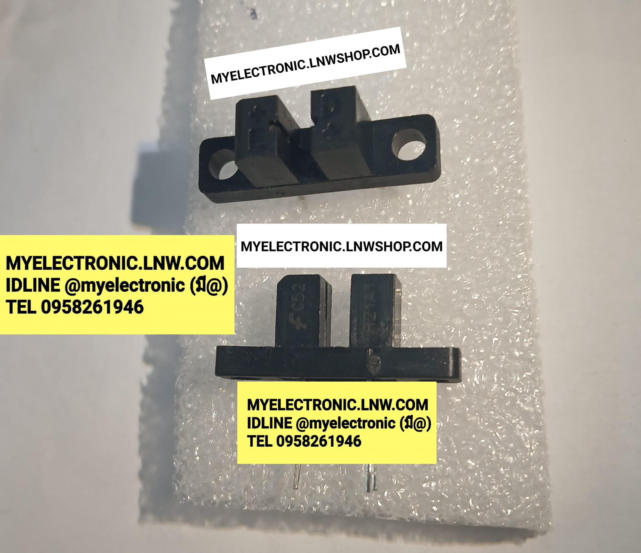 ขาย H21A1 ออปโต้ เซ็นเซอร์ OPTO SENSOR ยี่ห้อ FAIRCHAR ราคา ตัวละ . . . . หน่วย บาท