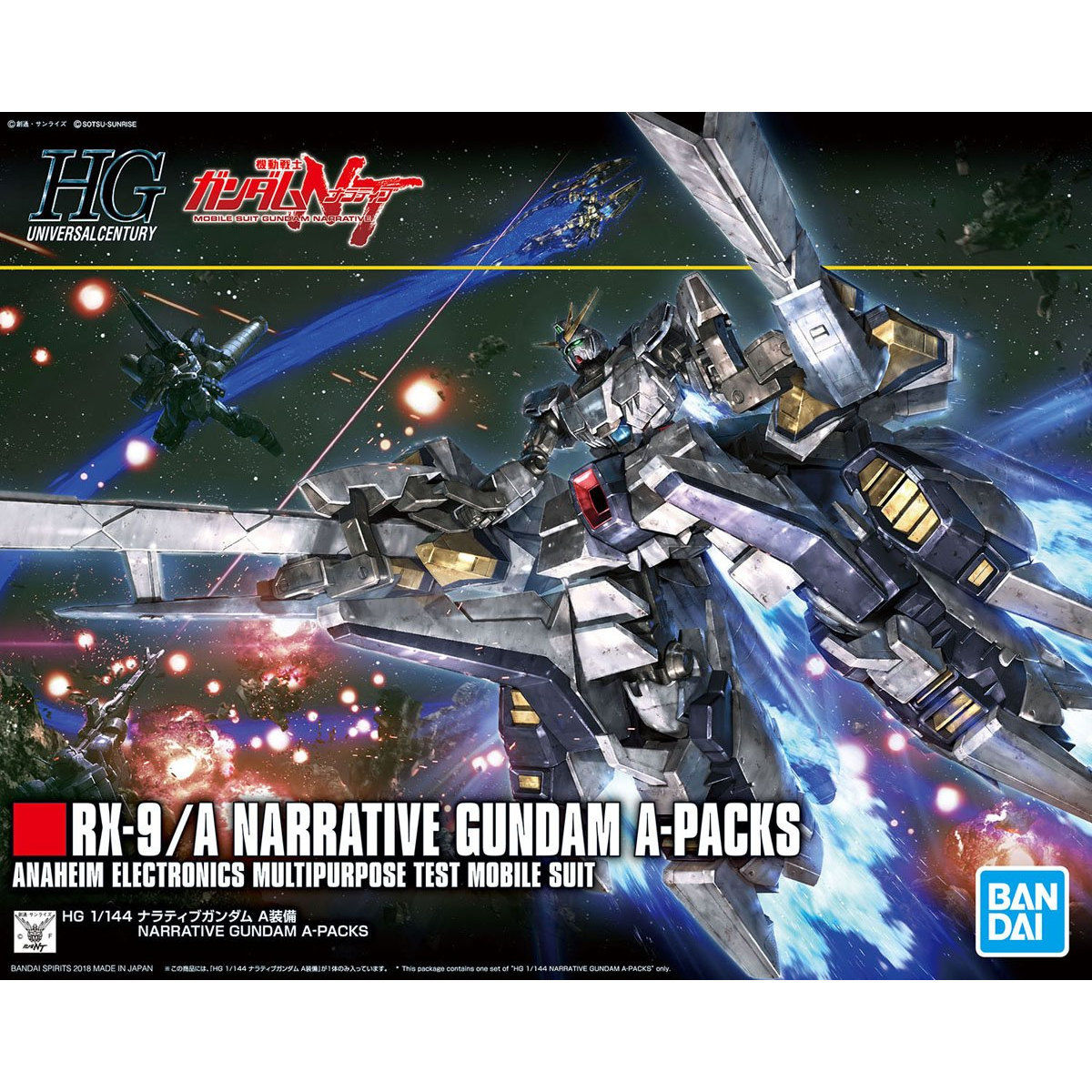 HGUC 1/144 NARRATIVE GUNDAM (A-PACKS)