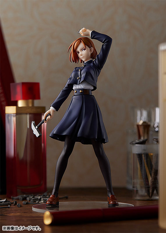 Pop Up Parade Jujutsu Kaisen Nobara Kugisaki