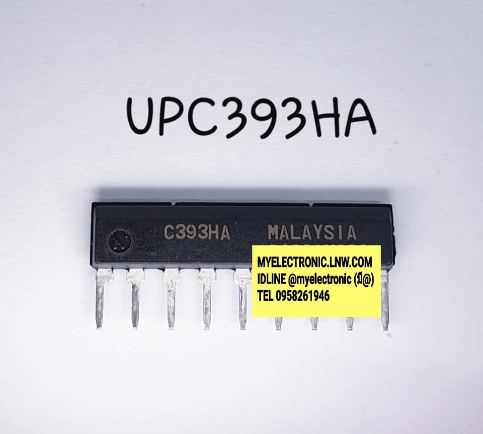 ICUPC393HAยี่ห้อNECตัวถังSIL9ราคาตัวละ