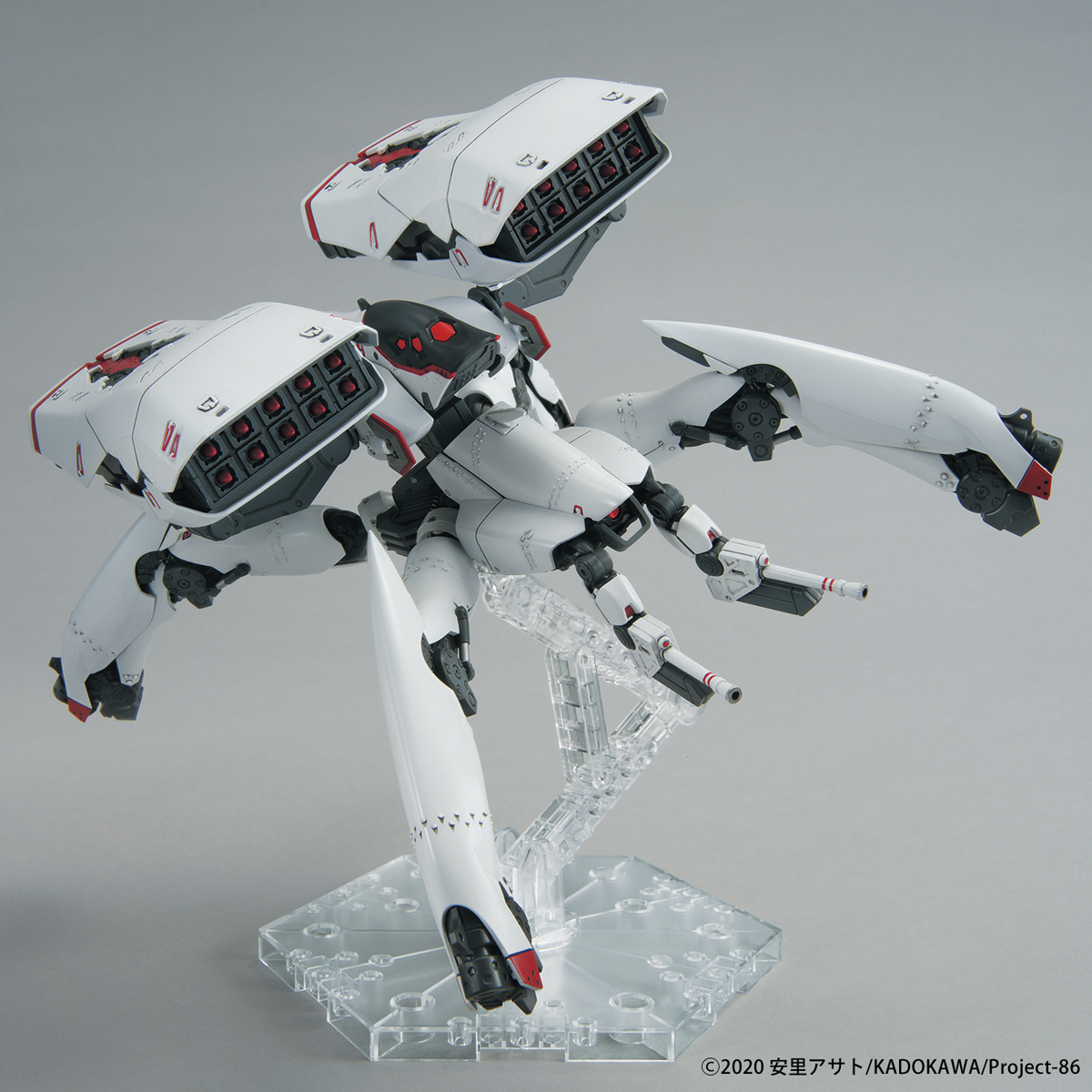 1061979 BANDAI SPIRITS 86 -Eighty Six- HG 1/48 REGINLEIF KURENA / ANJU USE (LONG BARREL TYPE/MISSILE TYPE)