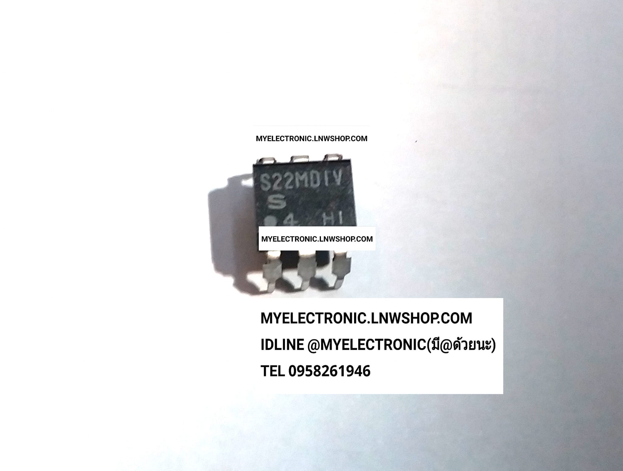 ขาย S22MD1V S22MDIV ไอซี IC ตัวถัง DIP6ขา ยี่ห้อ S ราคา ตัวละ . . . . หน่วย บาท
