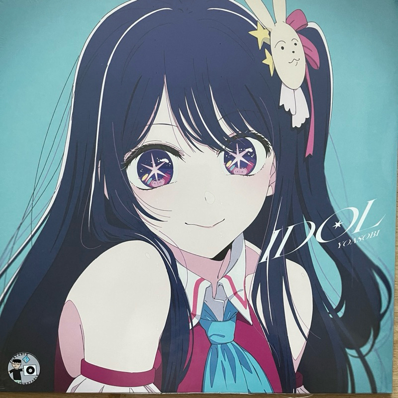 แผ่นเสียง Yoasobi - Idol , Vinyl, 12", Light Blue Translucent ,มือหนึ่ง ซีล