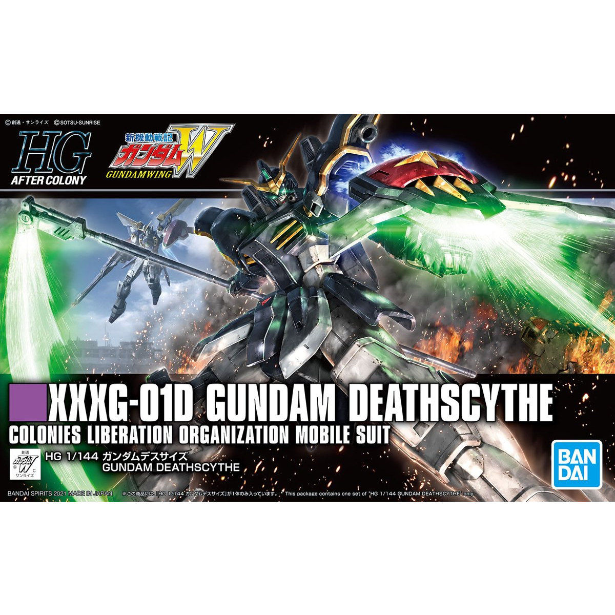 1061654 HGAC 1/144 GUNDAM DEATHSCYTHE