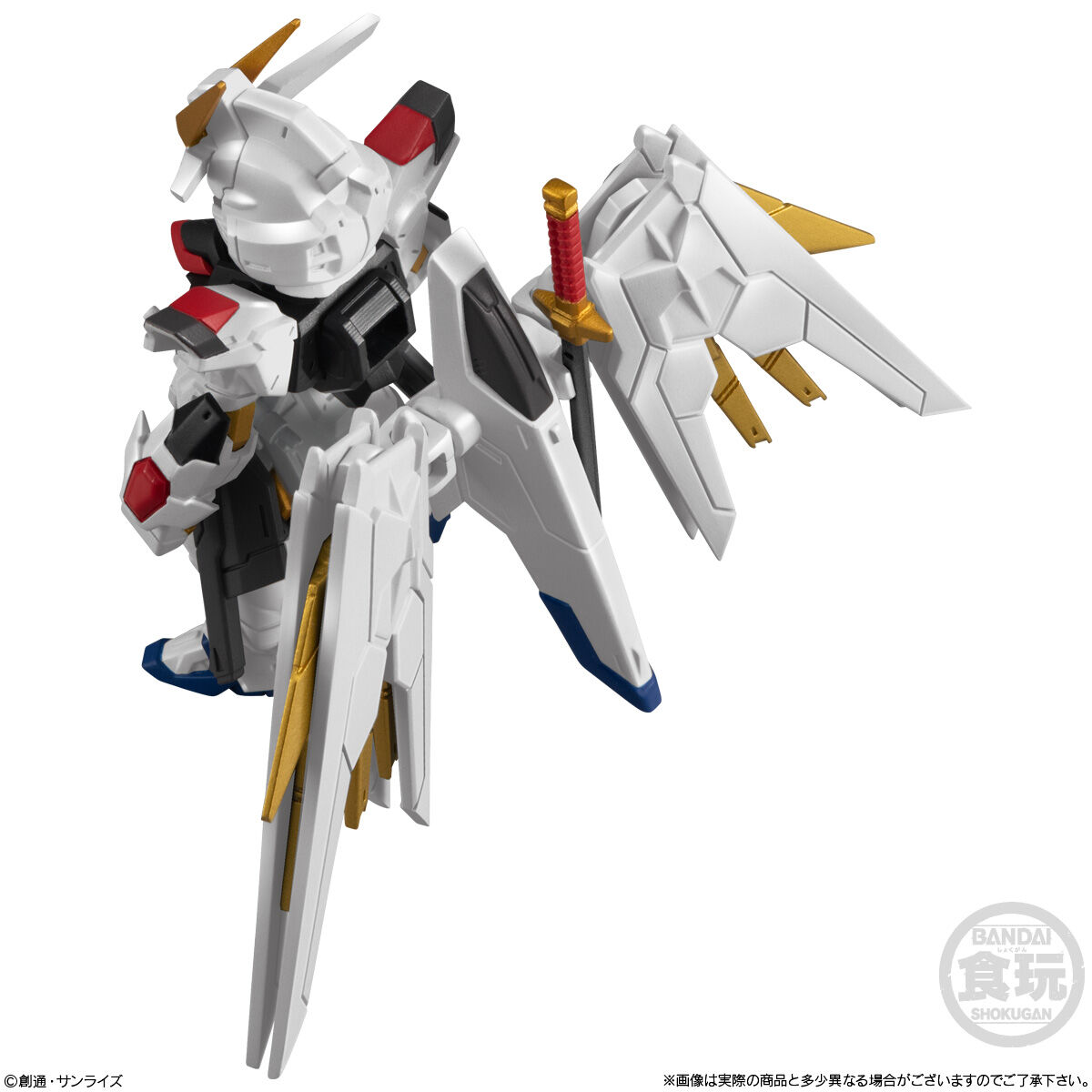 Fw Gundam Converge Seed Freedom Revive MIGHTY STRIKE FREEDOM & RISING FREEDOM & IMMORTAL JUSTICE