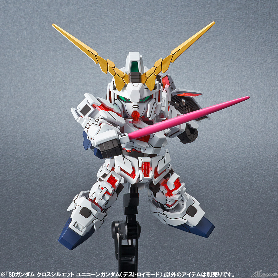 SD GUNDAM CROSS SILHOUETTE UNICORN GUNDAM (DESTROY MODE)
