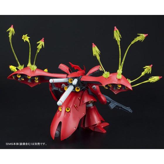 Funnel Effect Set for MG 1/100 Sazabi Ver. KA and RE/100 Nightingale